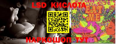 мефедрон Нальчик