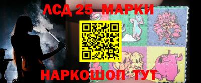 дистиллят марихуана Нарткала
