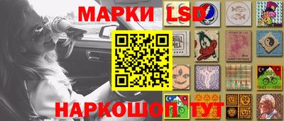 мефедрон Нальчик