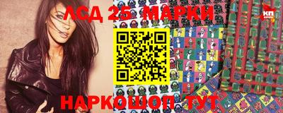 первитин Наро-Фоминск