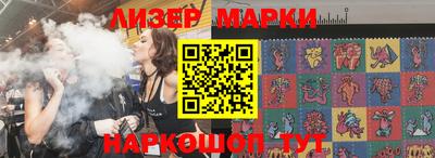 дистиллят марихуана Нарткала
