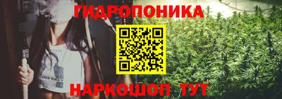 дистиллят марихуана Нарткала