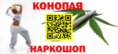 мефедрон Нальчик