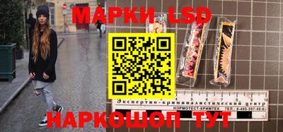 мефедрон Нальчик
