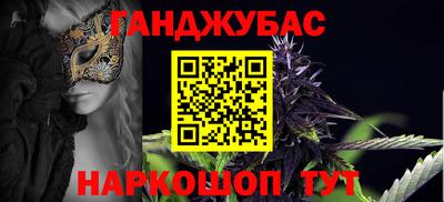 первитин Наро-Фоминск