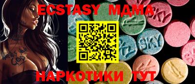 дистиллят марихуана Нарткала