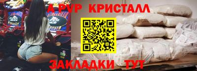 дистиллят марихуана Нарткала