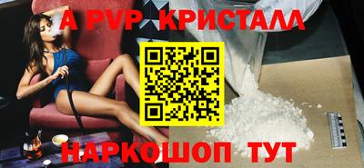 дистиллят марихуана Нарткала