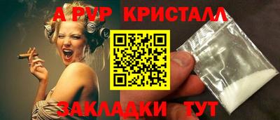 дистиллят марихуана Нарткала