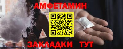 дистиллят марихуана Нарткала