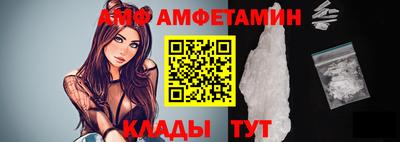 дистиллят марихуана Нарткала