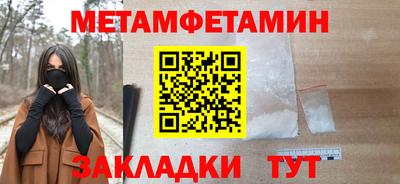 дистиллят марихуана Нарткала