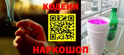 дистиллят марихуана Нарткала