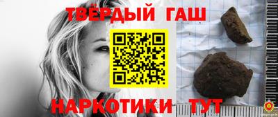 мефедрон Нальчик