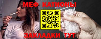дистиллят марихуана Нарткала